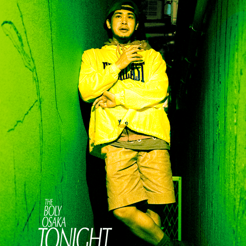 ポッキーさんのシャンプー ボリーのシャンプー / FRAGRANCE OF TONIGHT | BOLY SHOP