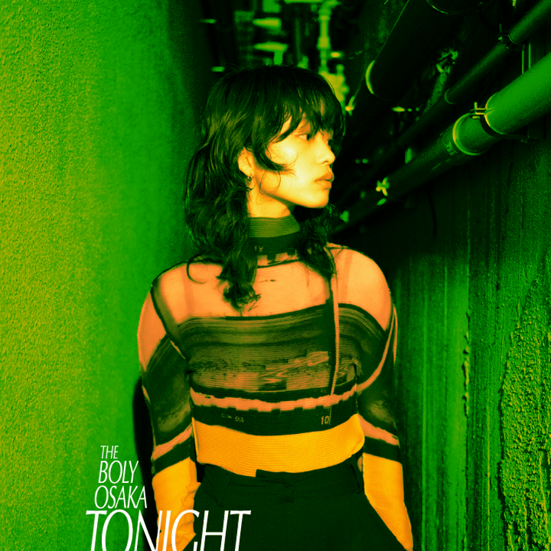 ボリーのシャワージェル / FRAGRANCE OF TONIGHT | BOLY SHOP