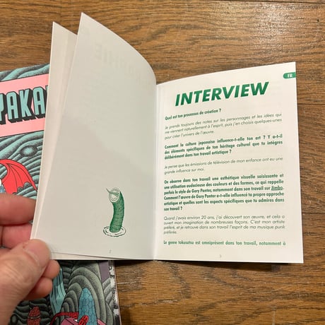 BANZAI EDITION：THE ART OF 7 / MOTOHIRO HAYAKAWA