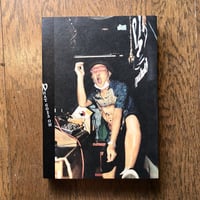 キング・ジョー：WHAT GOSE ON