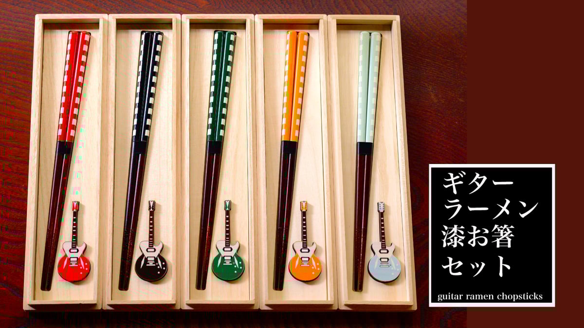 【2枚セット】鳥毛　清喜　チズルド・シリーズ　チズルド　SEIKI Glass SEIKI Glass（鳥毛 清喜氏）