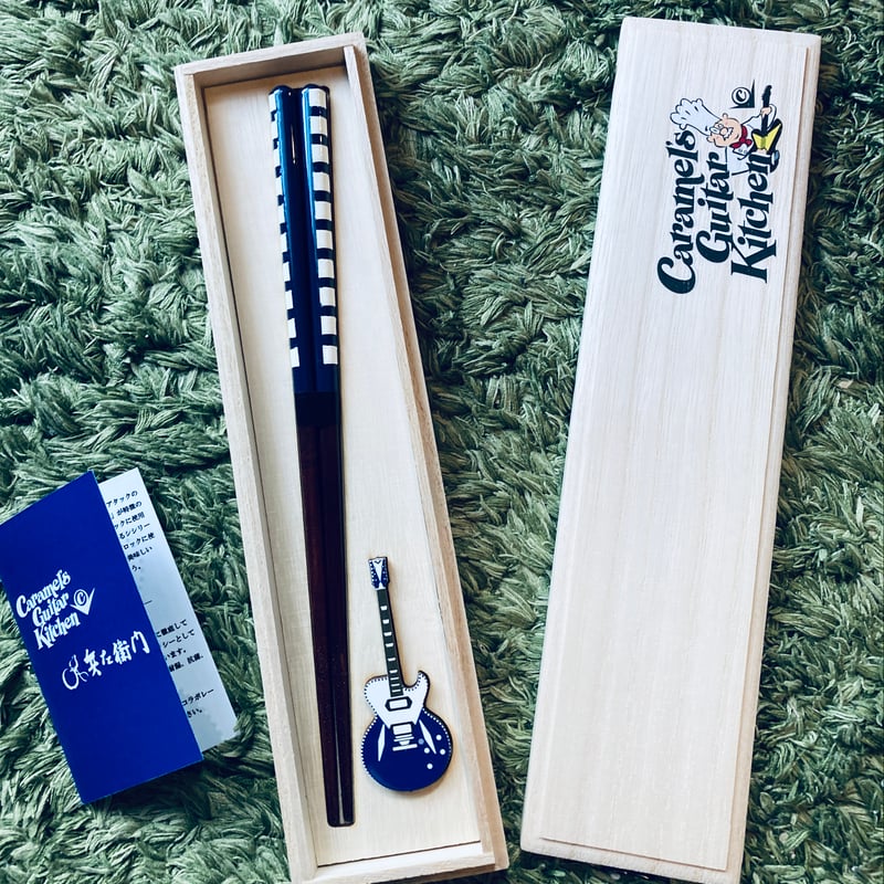 お箸セット CGKギターラーメンお箸セット(漆塗) | CGK STORE