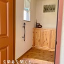 5ef830d81829cd2d6c99455e