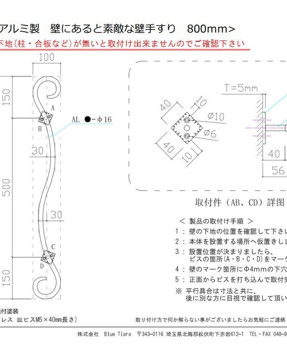 620345f5c15c5a4ead366081