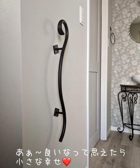 【くるん手すり600】アルミ製