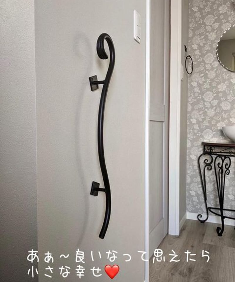 くるりんさん専用 自転車ペダル | 商品情報 - GORIN 大型サークル錠 GR-970