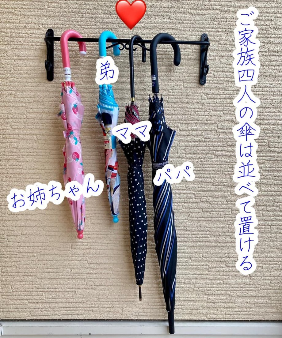 5ef81f84561e175d071b25ae