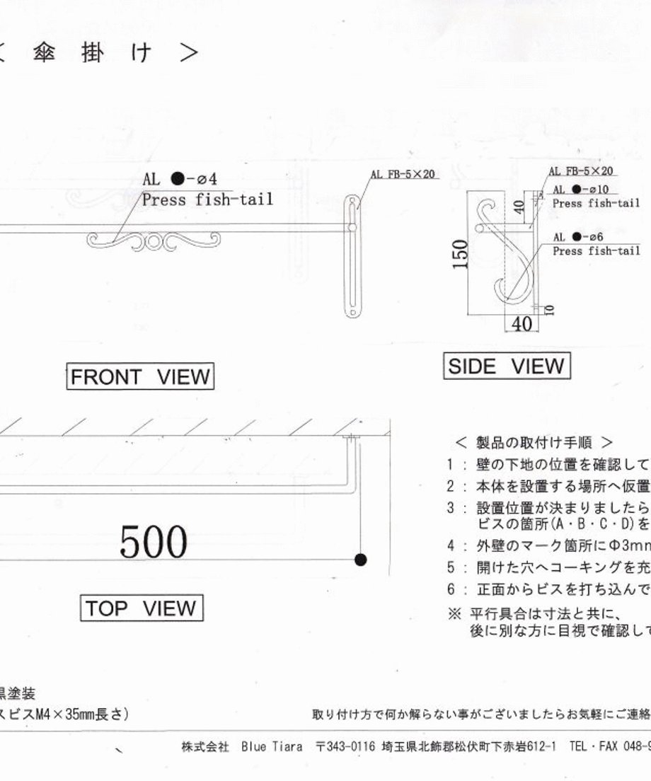 5ef81f84561e175d071b25ae