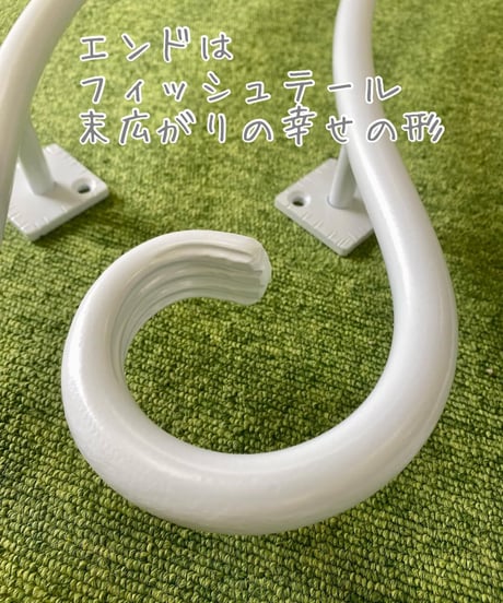 事前予約【くるん手すり800】アルミ製