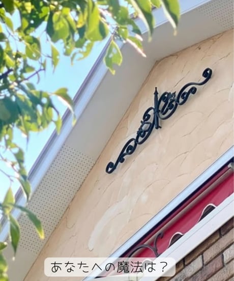 ②てぃあら❤F70/M❤ネイビー/ネイビー/グリーン 計3セット BlueTiara SHOP