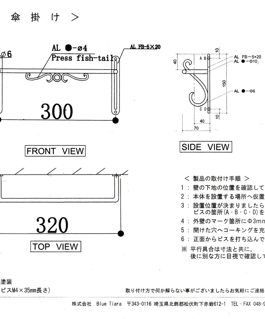 5ef81b89b5a42574bc2c8508