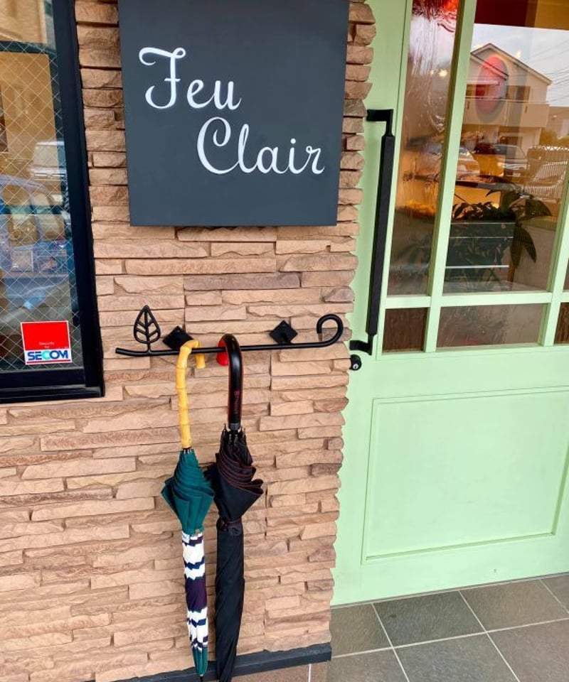 乙女デザイン ツリーの傘かけ300】アルミ製 | BlueTiara SHOP