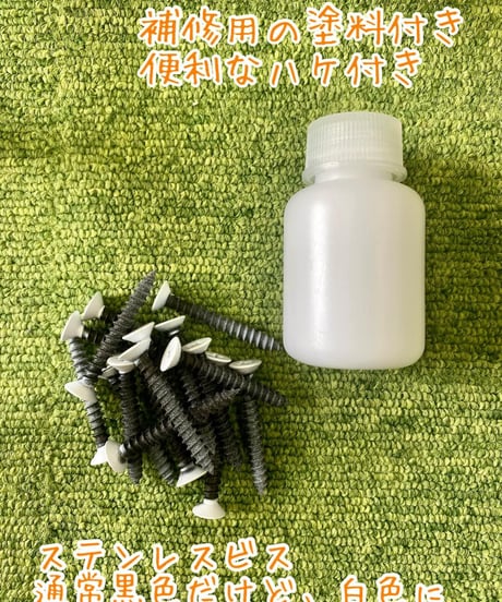 事前予約【くるん手すり800】アルミ製