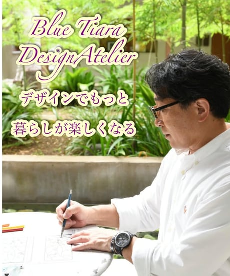 【乙女デザイン アルミ製階段手すり ３本セット】