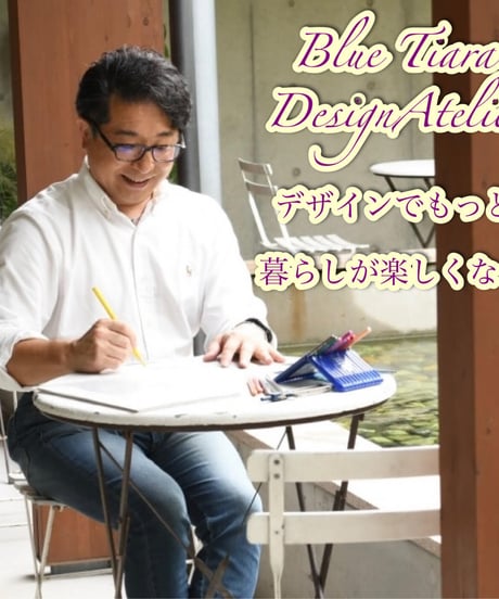 【ロールケーキの手すり 720】アルミ製