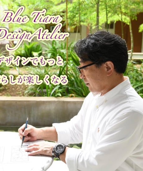 事前予約【くるん手すり800】アルミ製