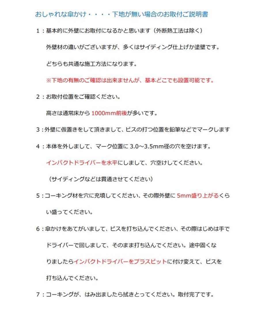 5ef81b89b5a42574bc2c8508