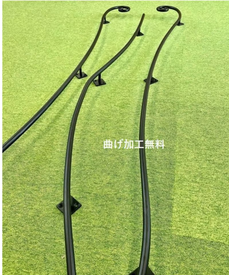 乙女デザイン アルミ製階段手すり 3本セット】 | BlueTiara SHOP