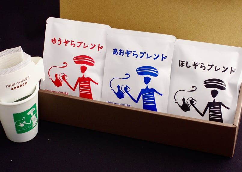 Slimore Coffee 62g×3袋セット（バラ売りOK!） ドリップバッグギフト 12個セット(各4個入り） | コーヒーのお