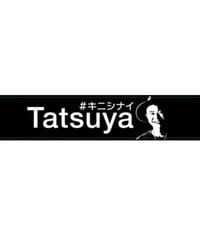 マフラータオル(カラー/ブラック)