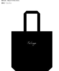🆕オリジナルトートバッグ(コットン生地)