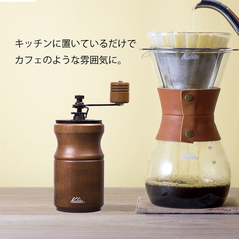 Kalita クラシックミル 零し 手挽きコーヒーミル Kalita クラシックミル 零し 手挽きコーヒーミル