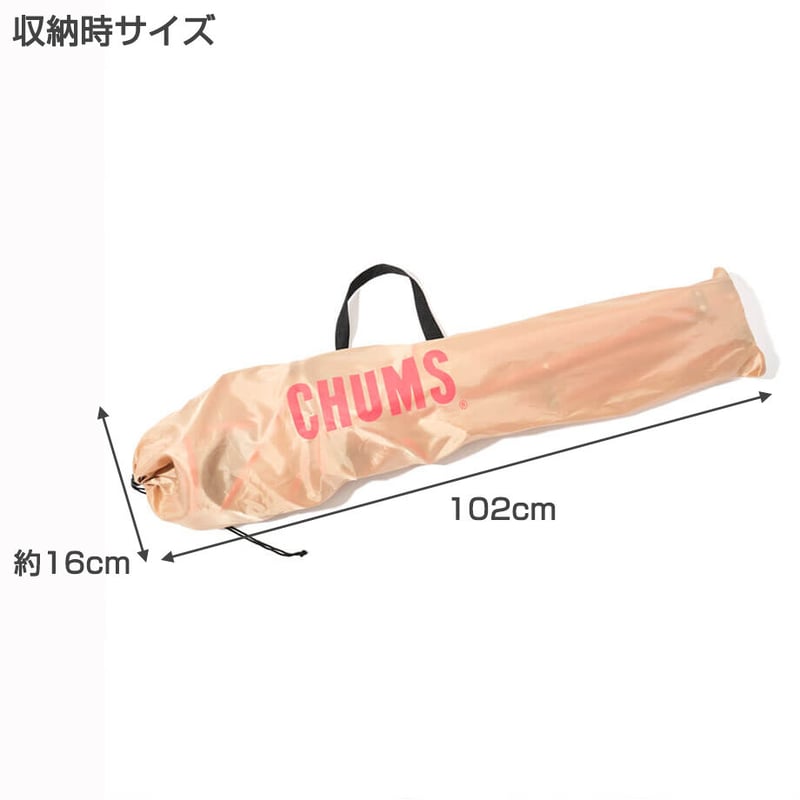 ブービーイージーチェアワイド Booby Easy Chair Wide CHUMS チャムス