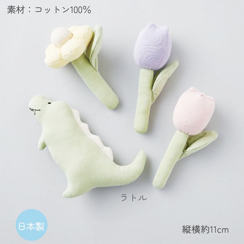 《豪華出産祝い》familiar 3点セット カバーオール スタイ ラトル 豪華出産祝い》familiar 3点セット カバーオール スタイ ラトル