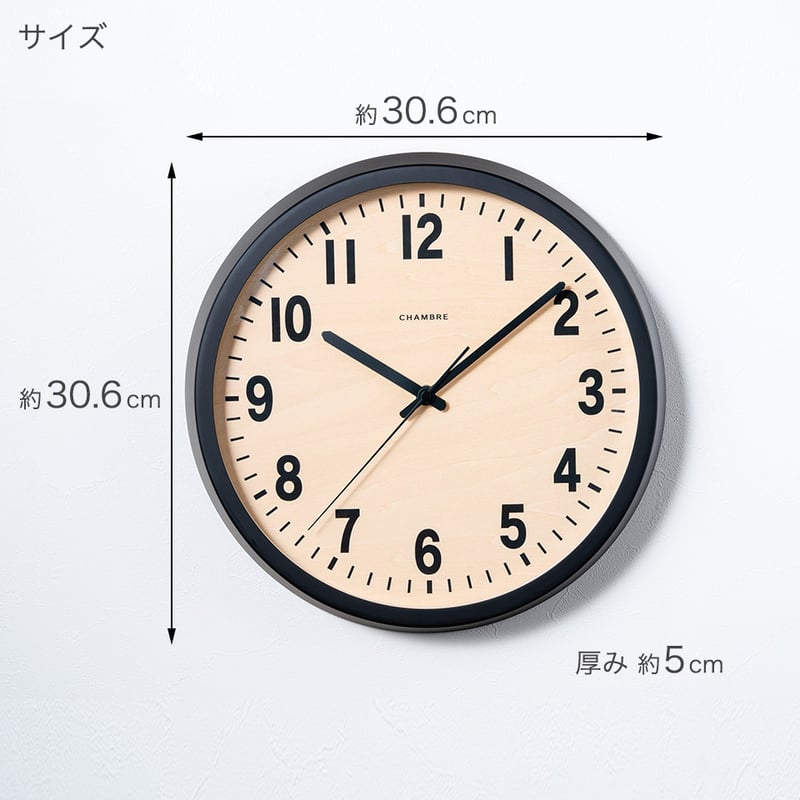 ナカオタカシ　FPR樹脂　壁掛け時計 ナカオタカシ FPR樹脂 壁掛け時計 - メルカリ