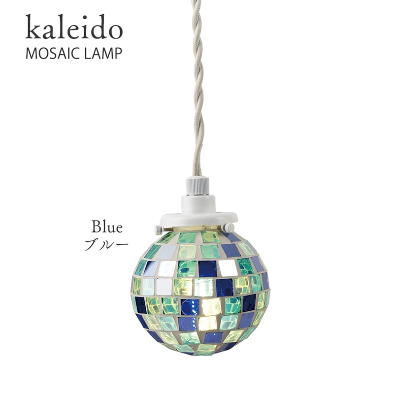 KALEIDO KISHIMA キシマ カレード 天井照明 照明器具 間接照明