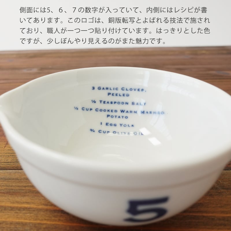 スタジオM&#39; 皿 楽天市場】スタジオエム オードリー 15.5cm プレート 平皿
