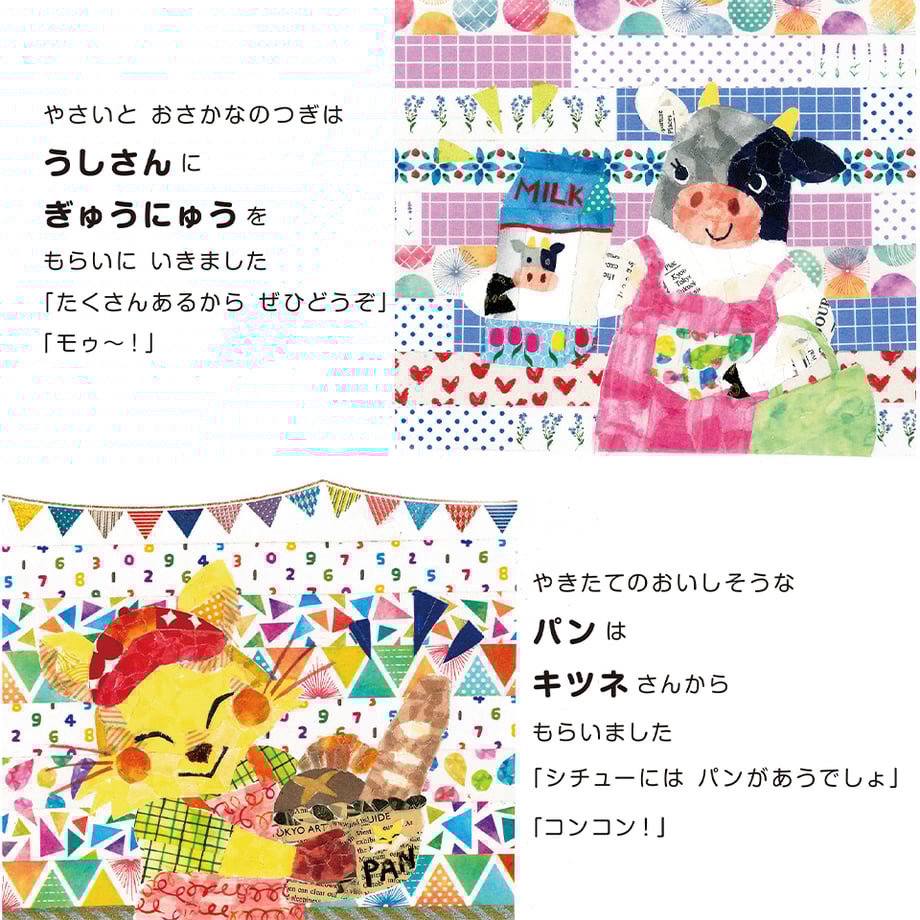 65c09ccd5db91402ccf7ac63