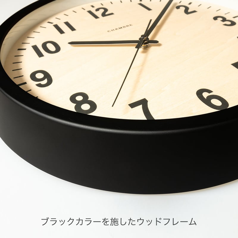 日本製】電波時計 壁掛け時計 PUBLIC CLOCK BLACK 天然木 オブナ無垢材