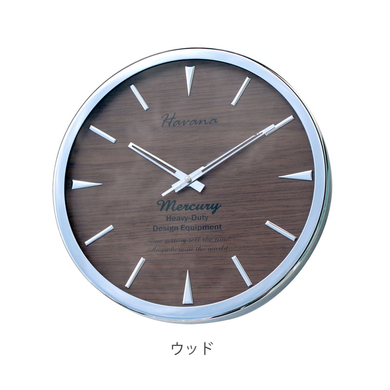 マーキュリー ウォールクロック モンゴメリ (52359) ブラック 壁掛け時計 Amazon.co.jp: マーキュリー ウォールクロック モンゴメリ