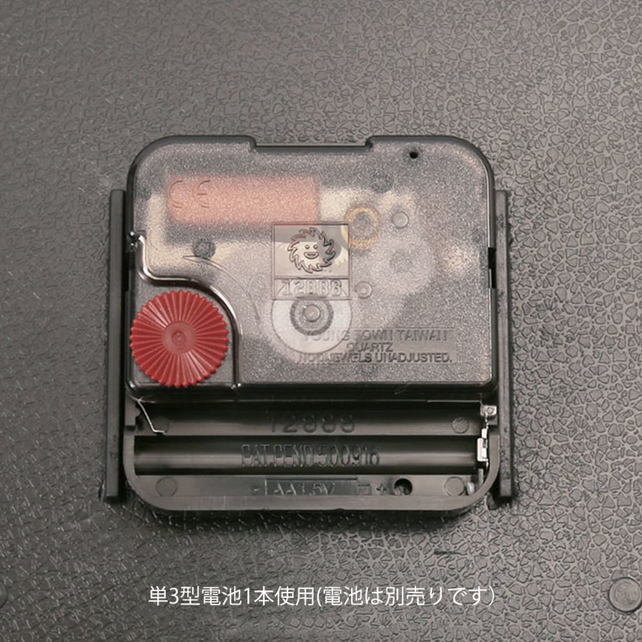 6695d9e8b5a9590037bd88f1