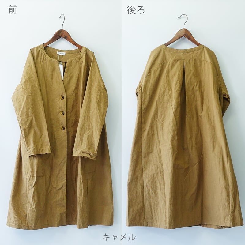 ロングコート カジュアル キレイめ アウター 羽織 女性 可愛い お洒落