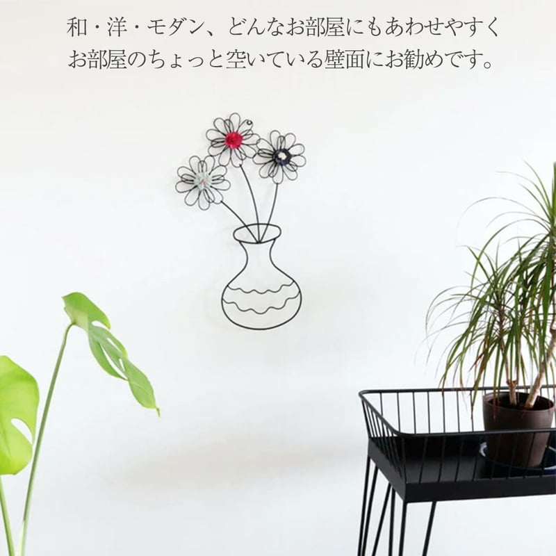 簡単に壁をおしゃれに壁掛けアート 花】ウォールアート アートパネル