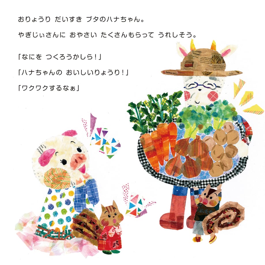 65c09ccd5db91402ccf7ac63