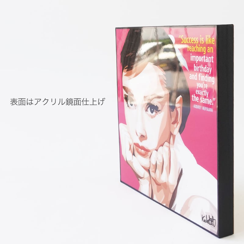ポップアートフレーム オードリー・ヘプバーン Audrey Hepburn