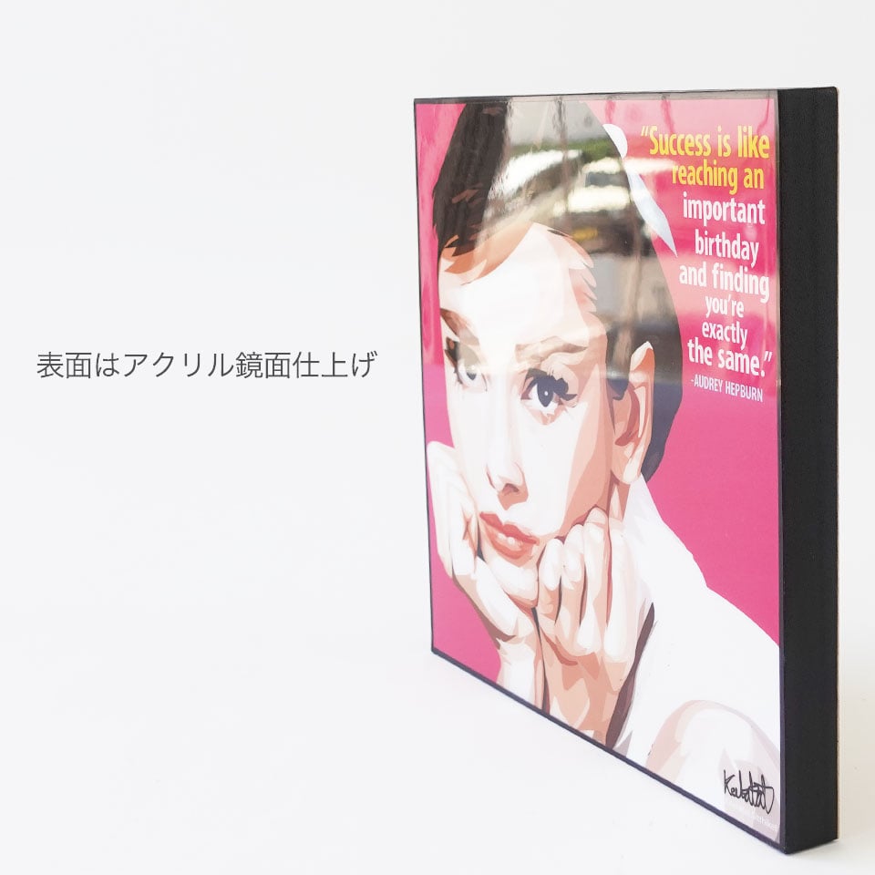 ポップアートフレーム オードリー・ヘプバーン Audrey Hepburn