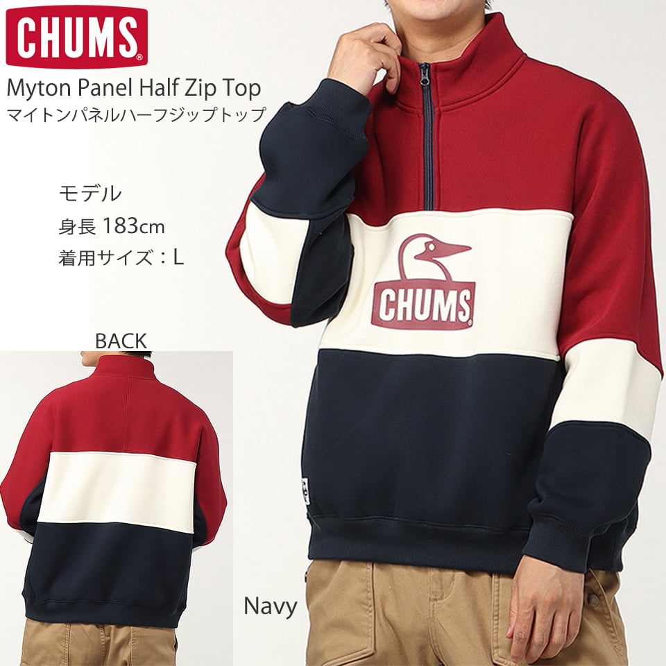 CHUMS(チャムス)のMyton Panel Half Zip Top Myton Panel Half Zip Top マイトンパネルハーフジップトップ