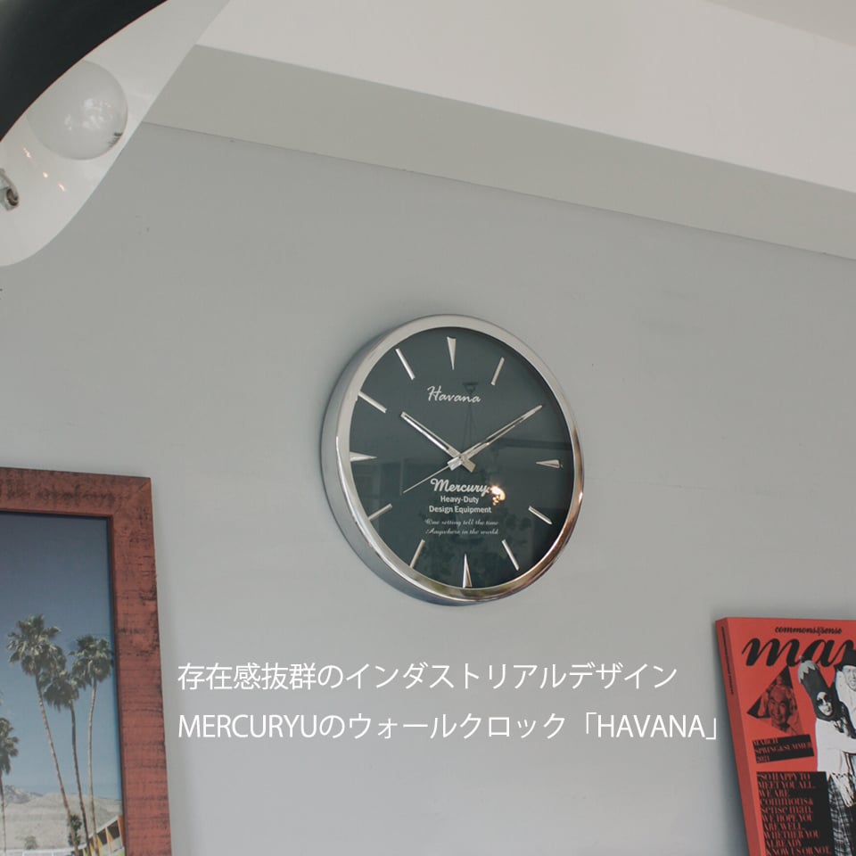 マーキュリー 壁掛け時計 mercury HAVANA ウォールクロック 時計