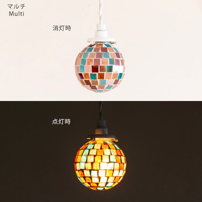 KALEIDO KISHIMA キシマ カレード 天井照明 照明器具 間接照明