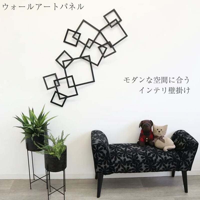 アイアン壁掛けウォールアート ブラックシルバー アートパネル 壁飾り（641） アイアン壁掛けウォールアート ブラックシルバー 壁飾り アート