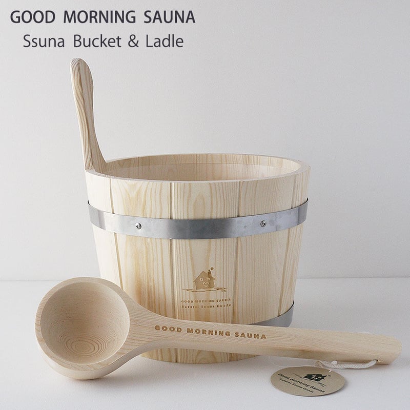 グッドモーニングサウナ サウナバケツ＆ラドル SAUNA BUCKET & LADLE 