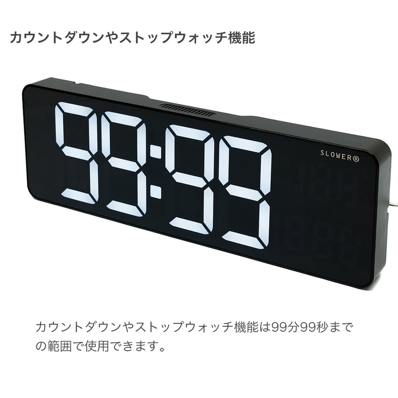 LED時計 LED CLOCK Rico SLOWER 壁掛け 置き時計 おしゃれ