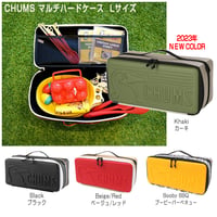 ルルド おやすみグースピー AX-BNL800 リラックス 眠り ギフト