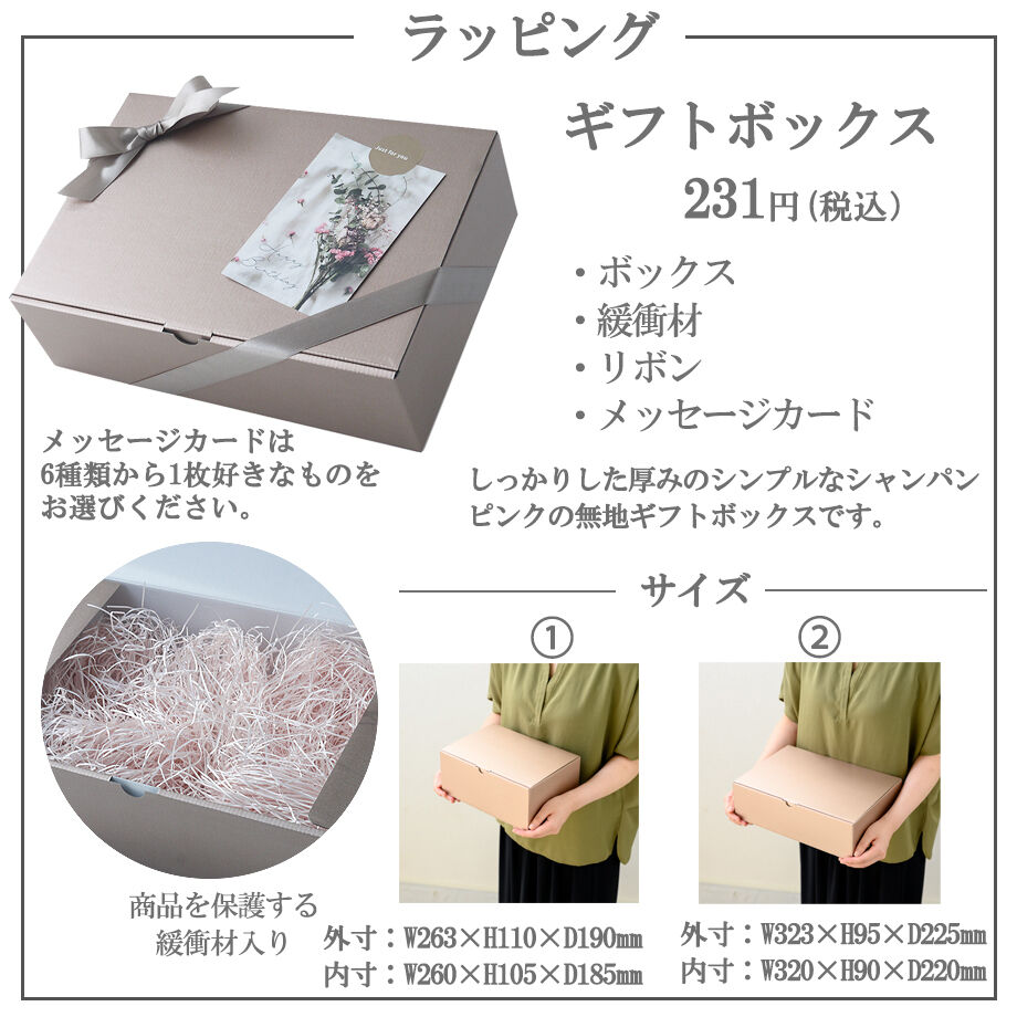 おまとめ売り！バラ売り不可 ハイブランドギフトボックス/ショッパーエルメス等 おまとめ売り！バラ売り不可 ハイブランドギフトボックス