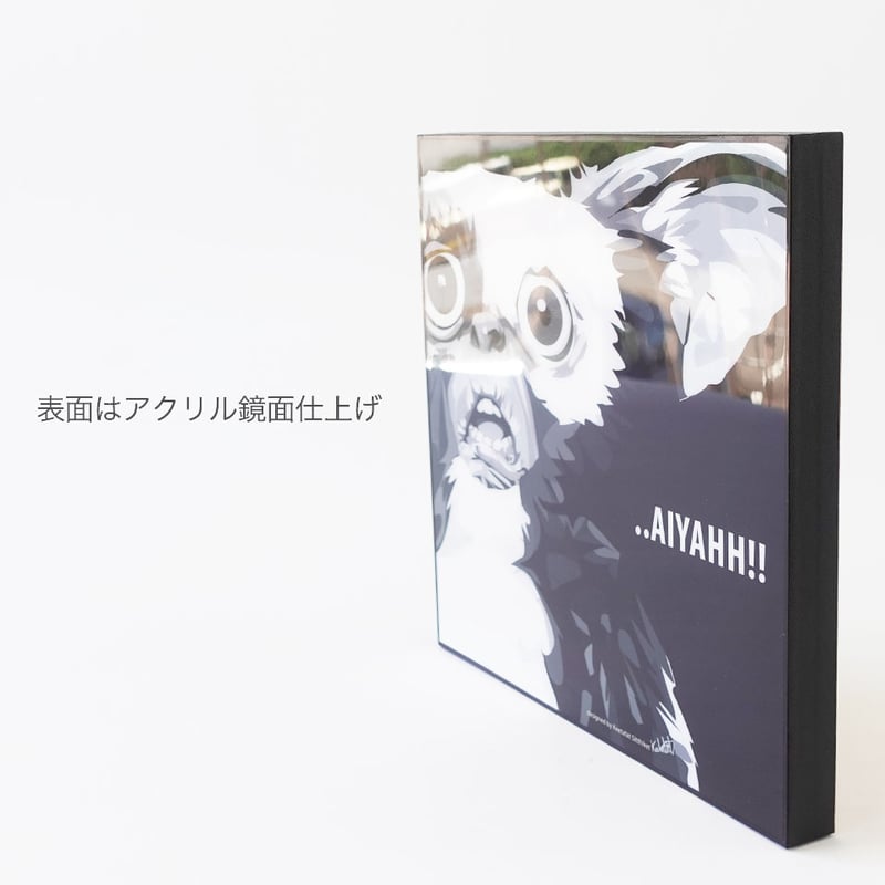 ポップアートフレーム ギズモ ブラック/GIZMO BLACK】フレームポスター
