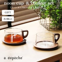 TRAFFIC CLOCK (DIN) トラフィック クロック 壁掛け時計 DIN ドイツ鉄